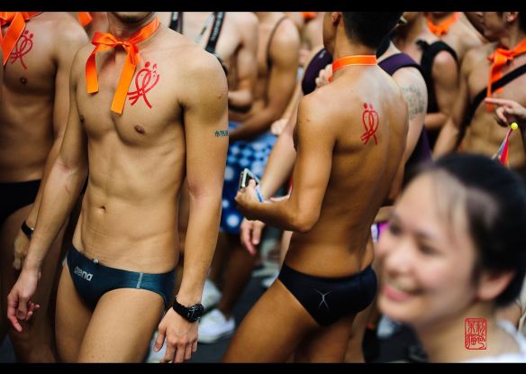 1280px-Gay_Pride_Taiwan_2009